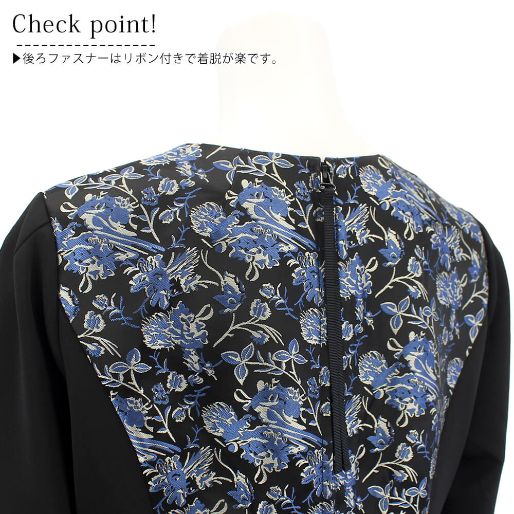 冬物レディースSALE｜30％OFF】スーパービューティー Super Beauty