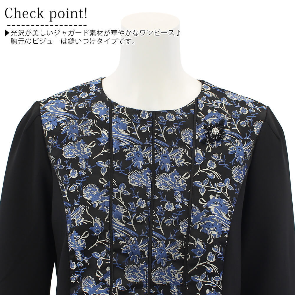 冬物レディースSALE｜30％OFF】スーパービューティー Super Beauty