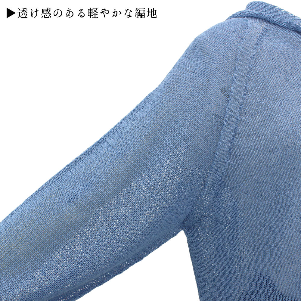 ������ڤ�ޤ����ۡڲ�ʪ�������30��OFF�ۥ��㥱�å� �С����� ��ǥ����� �˥å� �ա��� �ѡ������������С������� �դ��� �������к� �����奢�� ��������å��� �ߥ��� ���ô� �η����С� 40�� 50�� F������ 2026ǯ�ղ� ���ȥꥨ���å��� ATELIER SIX