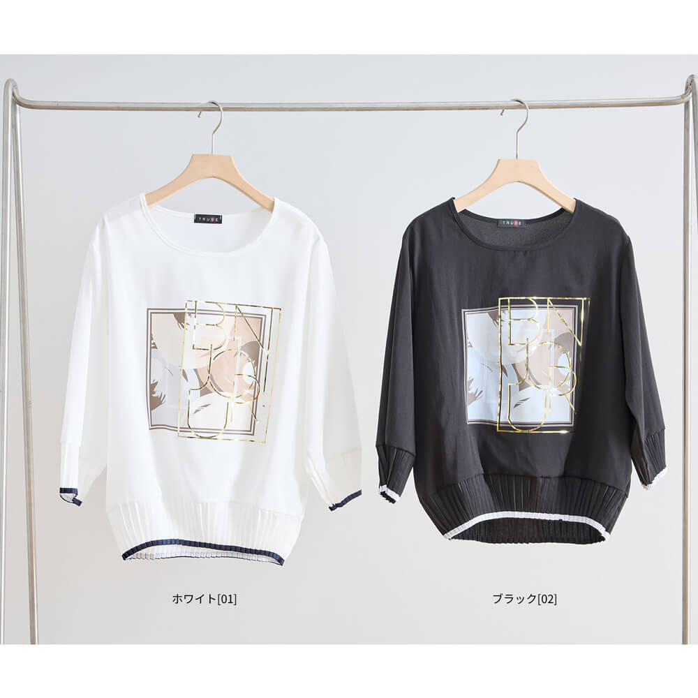 ¡ÚÂоݾ¦ÉʡۥץÁ¥×¥é¥¢¥¤¥Æ¥à ¥«¥Ã¥È¥½¡¼ ¥ì¥Ç¥£¡¼¥¹ ±Ñ»ú ¥×¥ê¥ó¥È ¥×¥ê¡¼¥Ä ¥®¥ã¥¶¡¼ ¼·Ê¬Âµ ¥«¥¸¥å¥¢¥ë ¥É¥ì¥Ã¥·¡¼ ¥Õ¥§¥ß¥Ë¥ó ¥¥å¡¼¥È L¥µ¥¤¥º 2025ǯ½Õ²Æ