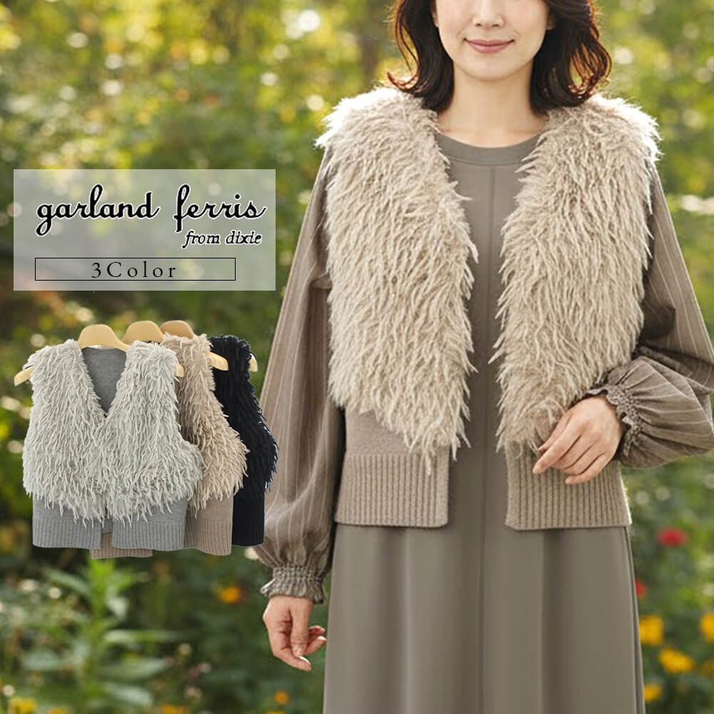 �ڥ��ޥ������оݾ��ʡۥ������ɥե��ꥹ garland ferris �٥��� ��ǥ����� ���� ���㥮�� ��å� V�ͥå� �դ��� Ĺµ �����奢�� �ɥ�å��� �ե��ߥ˥� ���塼�� M������ 2025ǯ����