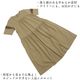 �ڥ饹��1���ۥ��ԡ��� ��ǥ����� ���� �ƥ������� ���륱�å� �դ��� �����奢�� �η����С� ���륨�åȽŻ� �դ��� M������ 2026�ղ� �������ɥե��ꥹ garland ferris