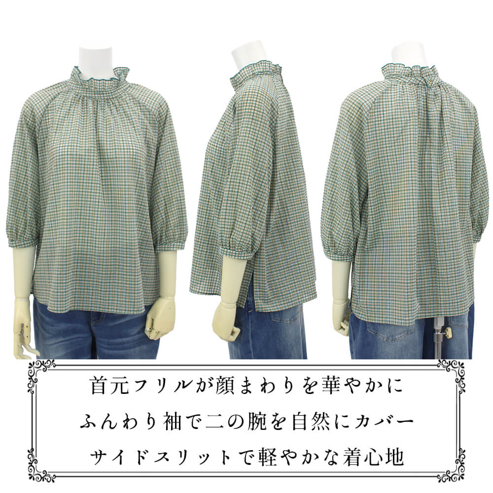�ڲ�ʪ�������30��OFF�ۡڥ饹��1���ۥ֥饦�� �С����� ��ǥ����� �����å��� �η����С� �ե��� ��ʬµ  ���㥶�� �����奢�� ��������å��� �����С������� �η����С� �ߥ��� �̵��� 40�� 50�� F������ 2026ǯ�ղ� ���ȥꥨ���å��� ATELIER SIX