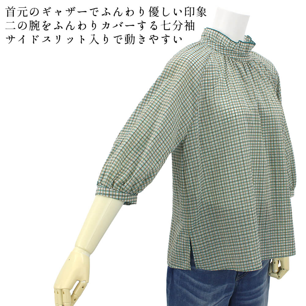 �ڲ�ʪ�������30��OFF�ۡڥ饹��1���ۥ֥饦�� �С����� ��ǥ����� �����å��� �η����С� �ե��� ��ʬµ  ���㥶�� �����奢�� ��������å��� �����С������� �η����С� �ߥ��� �̵��� 40�� 50�� F������ 2026ǯ�ղ� ���ȥꥨ���å��� ATELIER SIX