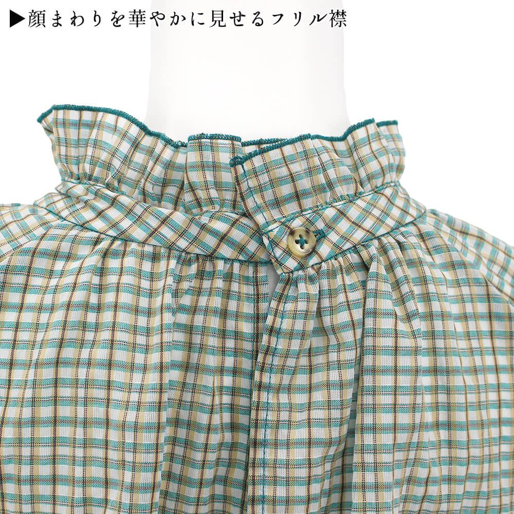 �ڲ�ʪ�������30��OFF�ۡڥ饹��1���ۥ֥饦�� �С����� ��ǥ����� �����å��� �η����С� �ե��� ��ʬµ  ���㥶�� �����奢�� ��������å��� �����С������� �η����С� �ߥ��� �̵��� 40�� 50�� F������ 2026ǯ�ղ� ���ȥꥨ���å��� ATELIER SIX