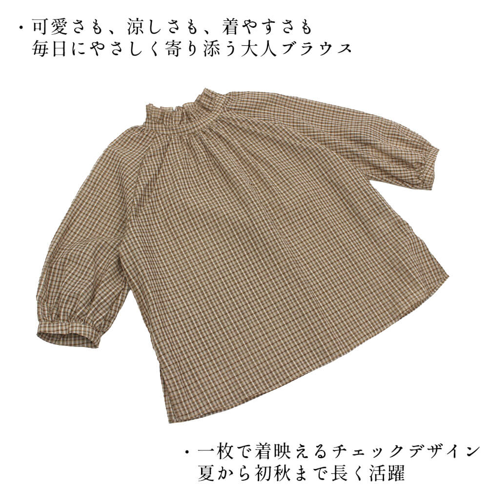 �ڲ�ʪ�������30��OFF�ۡڥ饹��1���ۥ֥饦�� �С����� ��ǥ����� �����å��� �η����С� �ե��� ��ʬµ  ���㥶�� �����奢�� ��������å��� �����С������� �η����С� �ߥ��� �̵��� 40�� 50�� F������ 2026ǯ�ղ� ���ȥꥨ���å��� ATELIER SIX