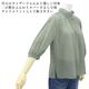 �ڲ�ʪ�������30��OFF�ۡڥ饹��1���ۥ֥饦�� �С����� ��ǥ����� �����å��� �η����С� �ե��� ��ʬµ  ���㥶�� �����奢�� ��������å��� �����С������� �η����С� �ߥ��� �̵��� 40�� 50�� F������ 2026ǯ�ղ� ���ȥꥨ���å��� ATELIER SIX