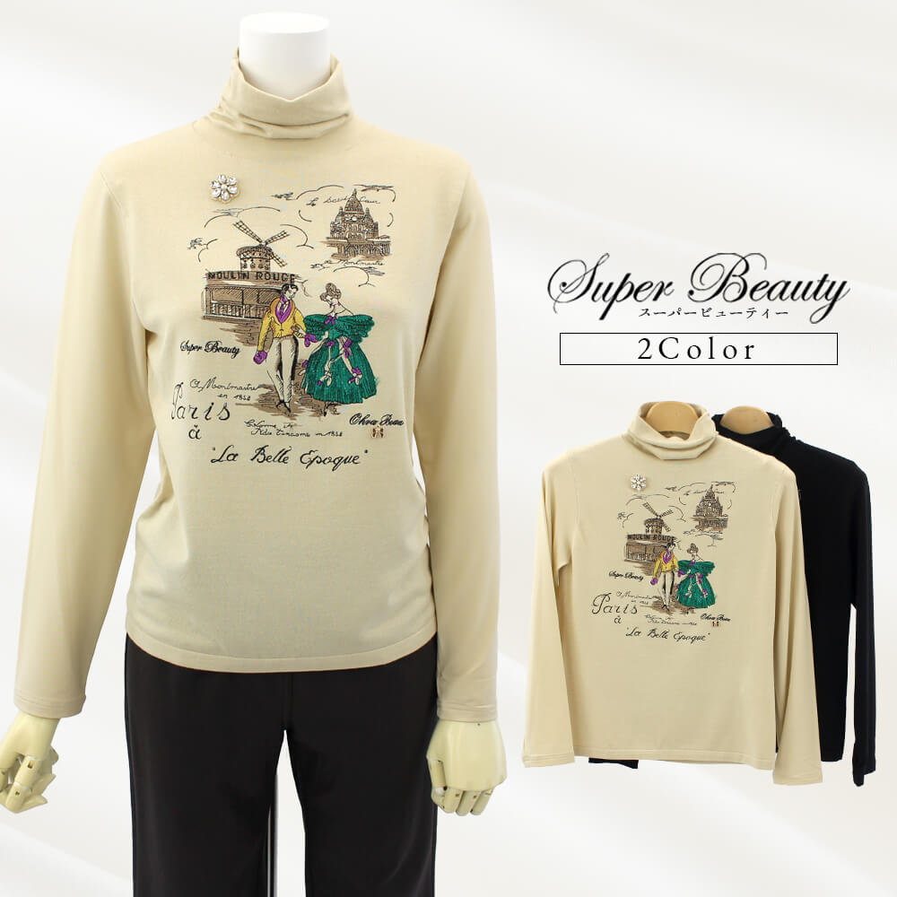 ¡ÚÂоݾ¦Éʡۥ¹¡¼¥Ñ¡¼¥Ó¥å¡¼¥Æ¥£¡¼ Super Beauty ¥Ë¥Ã¥È ¥ì¥Ç¥£¡¼¥¹ É÷·Ê »É½« Paris ÇÛ¿§ ¥¿¡¼¥È¥ë ¥®¥ã¥¶¡¼ ¤ª½Ð¤«¤±ÍÑ ²Ä°¦¤¤ 2025ǯ½©Åß Á÷ÎÁ̵ÎÁ 40¹æ 42¹æ 44¹æ