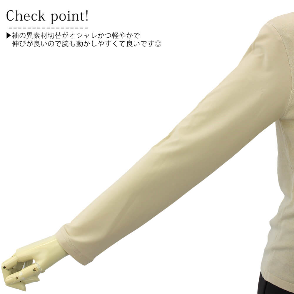 ¡ÚÂоݾ¦Éʡۥ¹¡¼¥Ñ¡¼¥Ó¥å¡¼¥Æ¥£¡¼ Super Beauty ¥Ë¥Ã¥È ¥ì¥Ç¥£¡¼¥¹ É÷·Ê »É½« Paris ÇÛ¿§ ¥¿¡¼¥È¥ë ¥®¥ã¥¶¡¼ ¤ª½Ð¤«¤±ÍÑ ²Ä°¦¤¤ 2025ǯ½©Åß Á÷ÎÁ̵ÎÁ 40¹æ 42¹æ 44¹æ