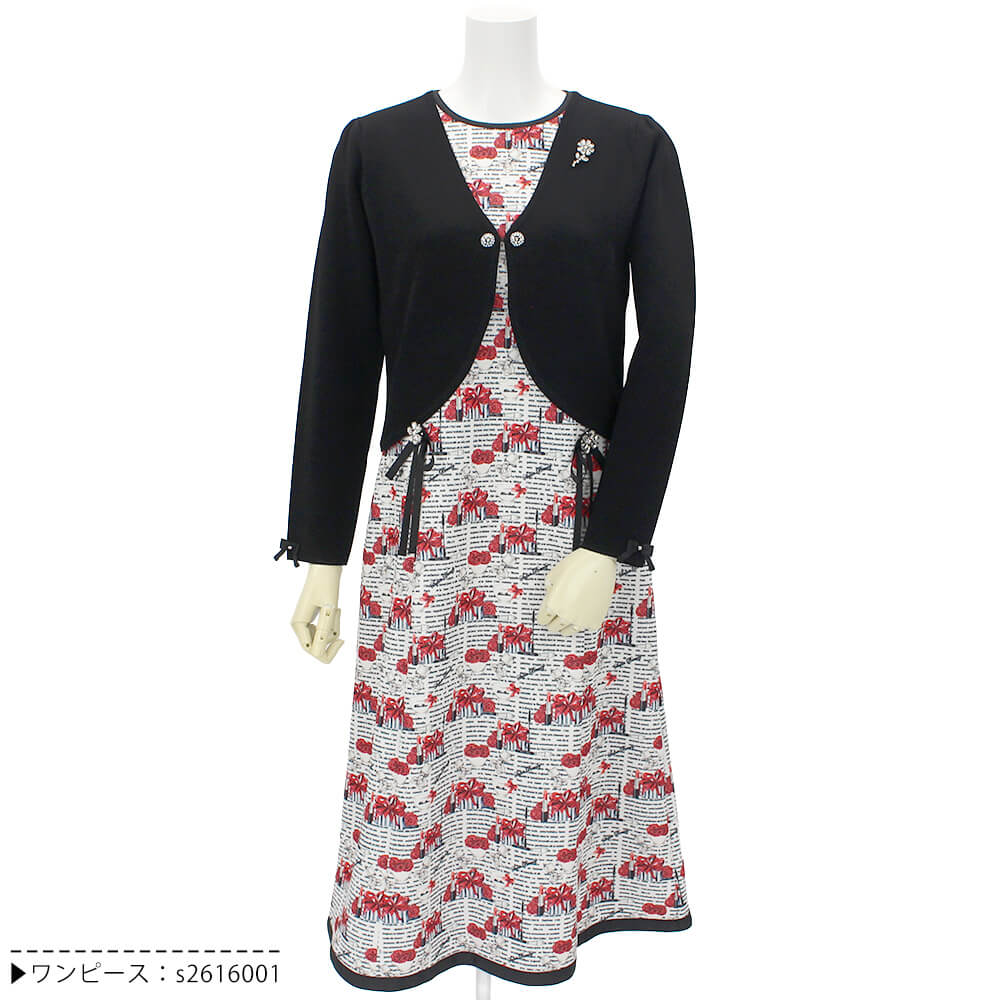 �����ѡ��ӥ塼�ƥ��� Super Beauty �����ǥ����� ��ǥ����� �ӥ��塼 V�ͥå� ���硼�� ��ܥ� �ܥ�� �˥å� Ĺµ ���Ф����� �İ��� 2026ǯ�ղ� ����̵�� 40�� 42�� 44��