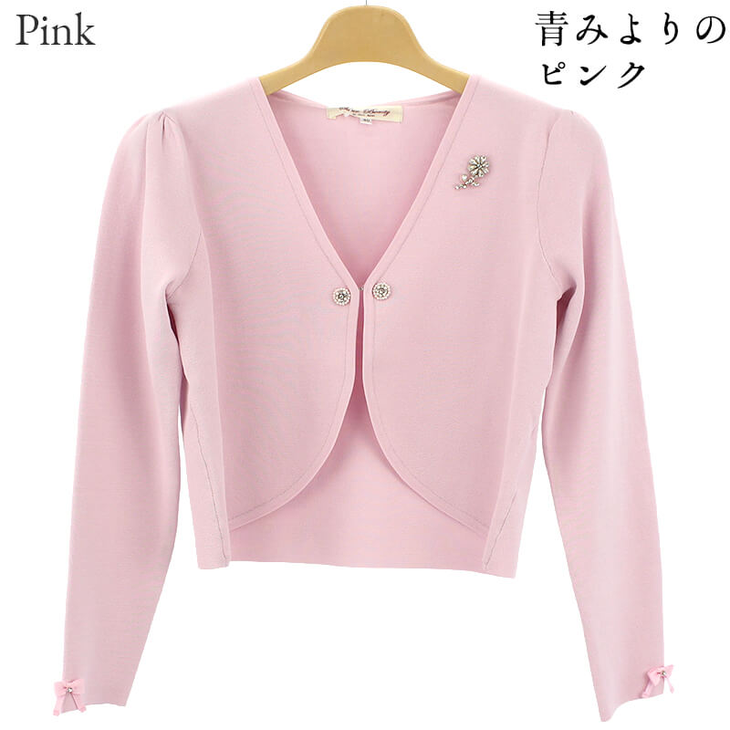 �����ѡ��ӥ塼�ƥ��� Super Beauty �����ǥ����� ��ǥ����� �ӥ��塼 V�ͥå� ���硼�� ��ܥ� �ܥ�� �˥å� Ĺµ ���Ф����� �İ��� 2026ǯ�ղ� ����̵�� 40�� 42�� 44��