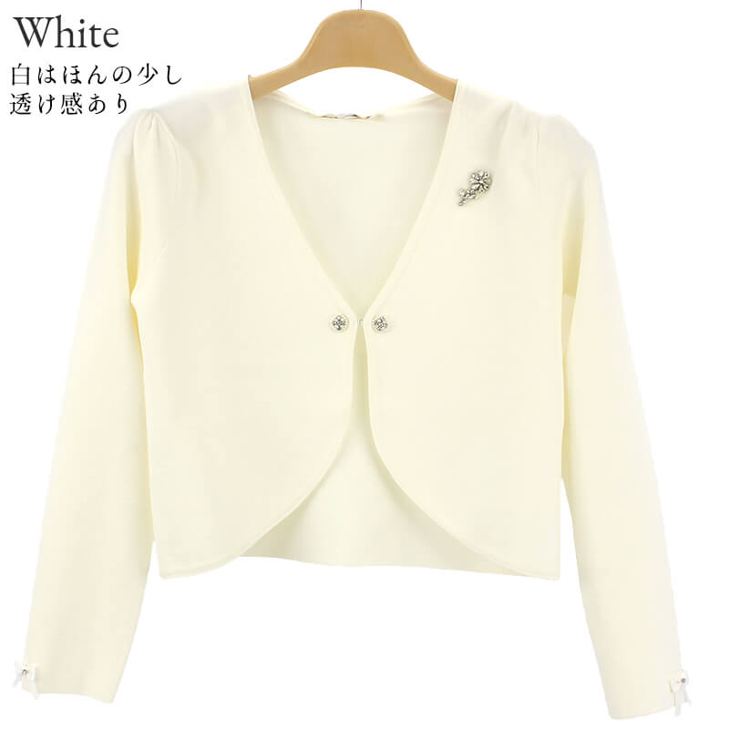 �����ѡ��ӥ塼�ƥ��� Super Beauty �����ǥ����� ��ǥ����� �ӥ��塼 V�ͥå� ���硼�� ��ܥ� �ܥ�� �˥å� Ĺµ ���Ф����� �İ��� 2026ǯ�ղ� ����̵�� 40�� 42�� 44��