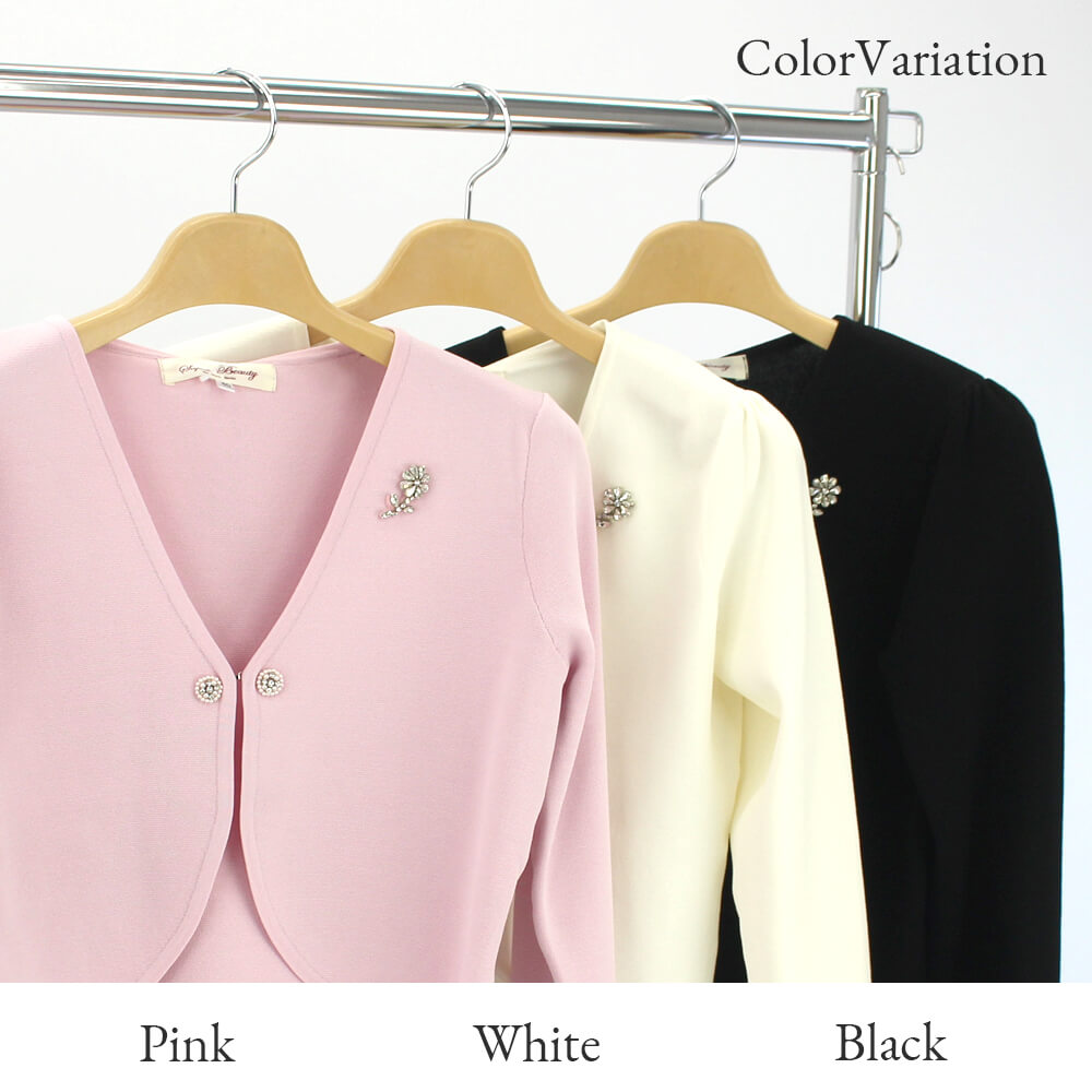 �����ѡ��ӥ塼�ƥ��� Super Beauty �����ǥ����� ��ǥ����� �ӥ��塼 V�ͥå� ���硼�� ��ܥ� �ܥ�� �˥å� Ĺµ ���Ф����� �İ��� 2026ǯ�ղ� ����̵�� 40�� 42�� 44��