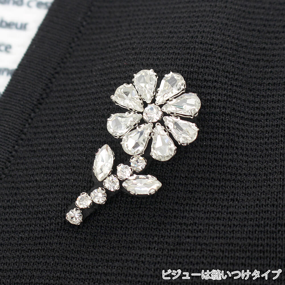 �����ѡ��ӥ塼�ƥ��� Super Beauty �����ǥ����� ��ǥ����� �ӥ��塼 V�ͥå� ���硼�� ��ܥ� �ܥ�� �˥å� Ĺµ ���Ф����� �İ��� 2026ǯ�ղ� ����̵�� 40�� 42�� 44��