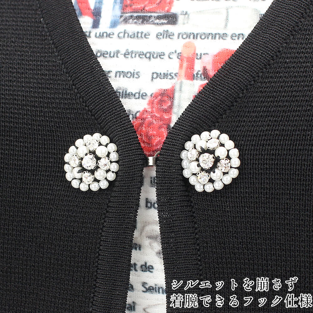 �����ѡ��ӥ塼�ƥ��� Super Beauty �����ǥ����� ��ǥ����� �ӥ��塼 V�ͥå� ���硼�� ��ܥ� �ܥ�� �˥å� Ĺµ ���Ф����� �İ��� 2026ǯ�ղ� ����̵�� 40�� 42�� 44��