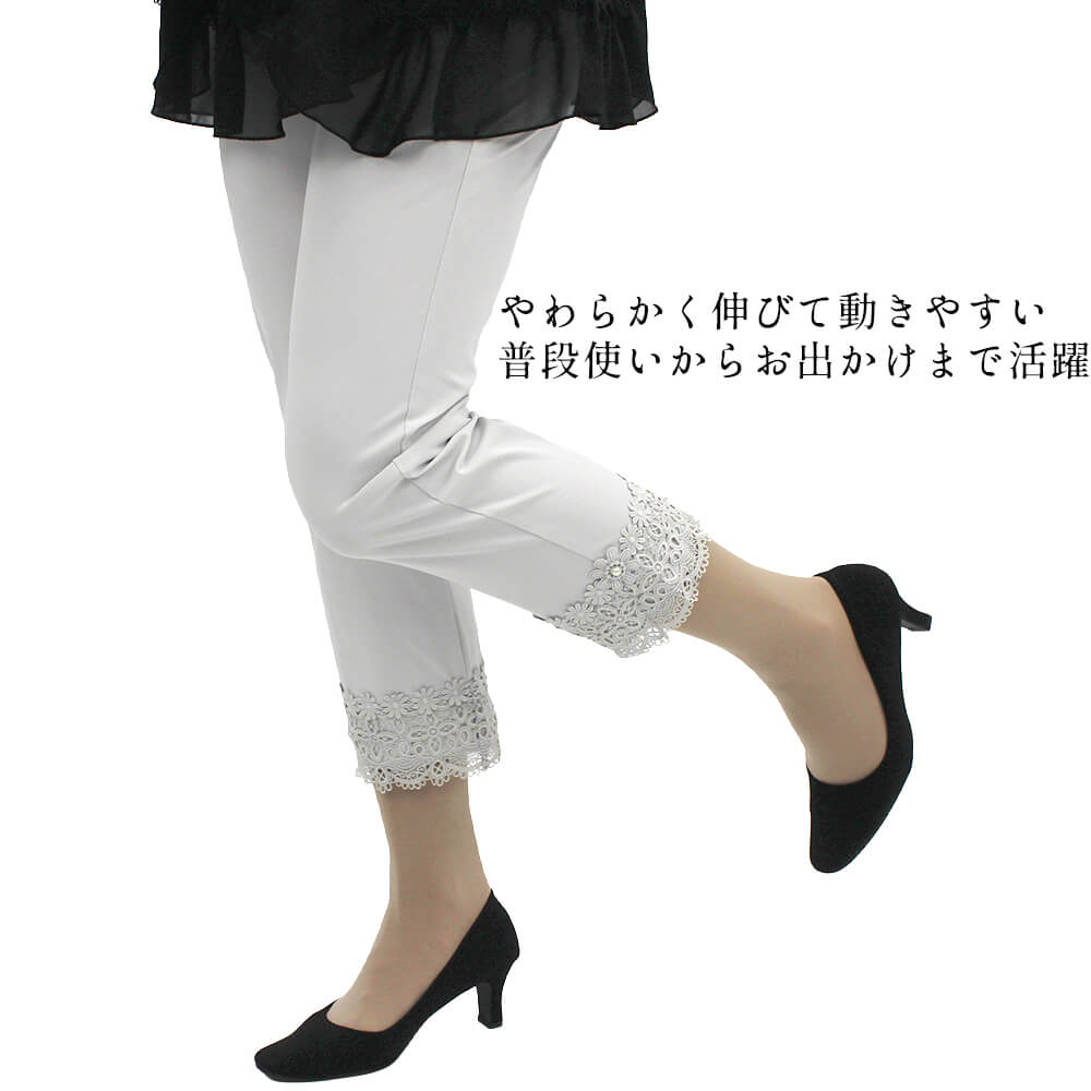 �����ѡ��ӥ塼�ƥ��� Super Beauty �ѥ�� ��ǥ����� �졼�� �ӥ��塼 �����åץ� ����� ���� Ȭʬ�� ���Ф����� ��������å��� ���쥬��� ���줤���� 2026ǯ�ղ� ����̵�� 40�� 42�� 44�� ���������Ǻܾ���