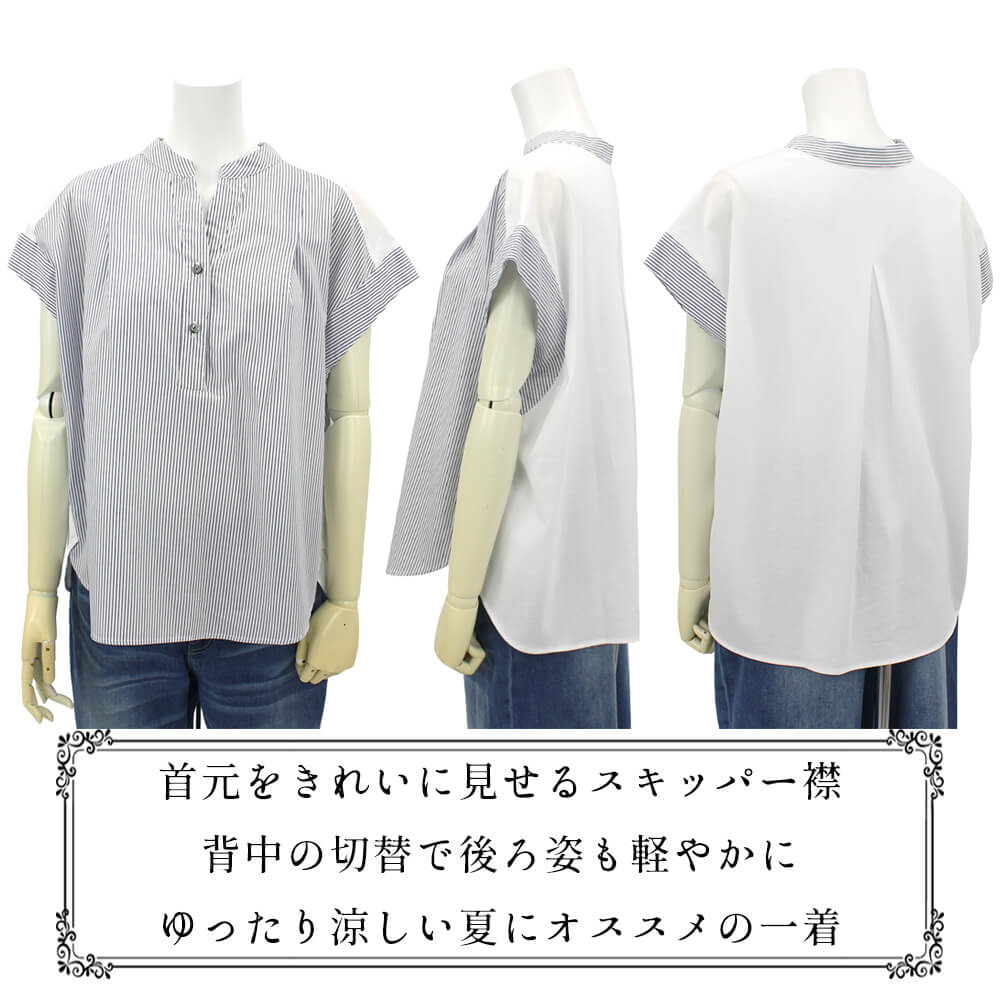 ������ڤ�ޤ����ۡڲ�ʪ�������30��OFF�ۥ֥饦�� �С����� ��ǥ����� ���ȥ饤���� �ۿ� ���㥶�� Ⱦµ �դ��� ���Ǻ� �����奢�� ��������å��� �η����С� ���륨�åȽŻ� M������ 2026�ղ� �������ɥե��ꥹ garland ferris