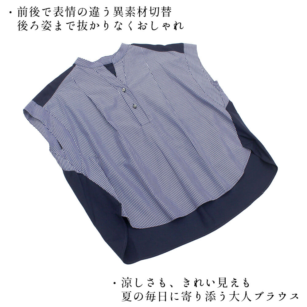 ������ڤ�ޤ����ۡڲ�ʪ�������30��OFF�ۥ֥饦�� �С����� ��ǥ����� ���ȥ饤���� �ۿ� ���㥶�� Ⱦµ �դ��� ���Ǻ� �����奢�� ��������å��� �η����С� ���륨�åȽŻ� M������ 2026�ղ� �������ɥե��ꥹ garland ferris