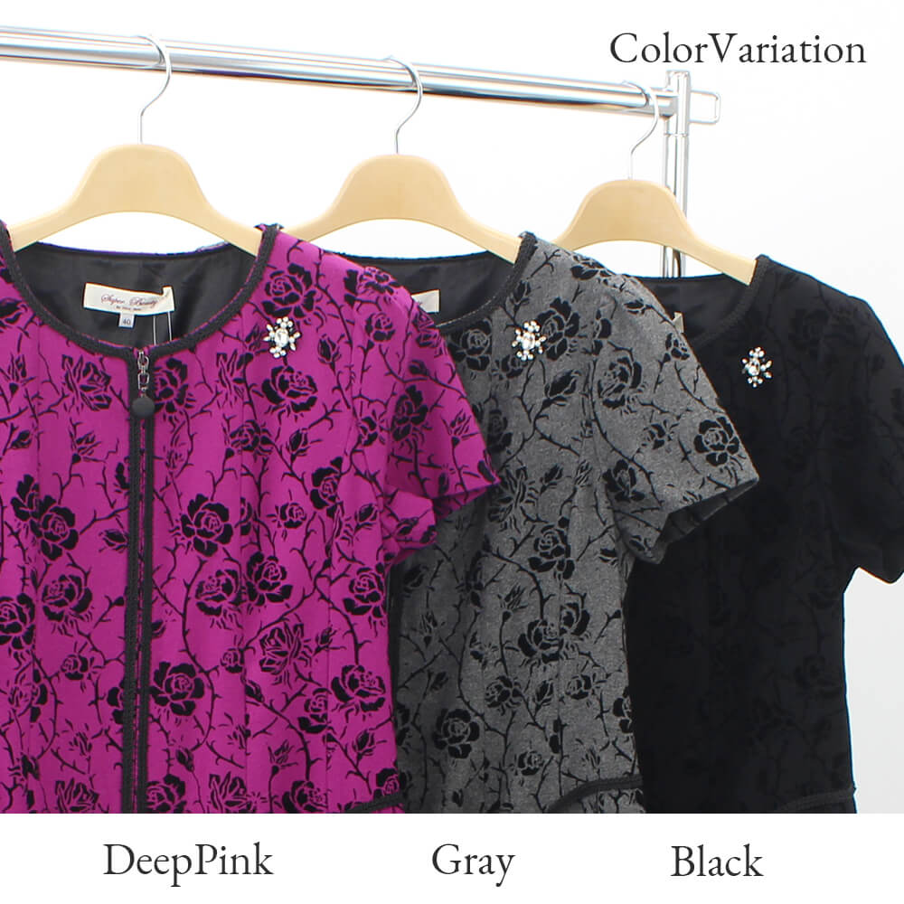 �ڥݥ���ȥ��åסۥ����ѡ��ӥ塼�ƥ��� Super Beauty ���ԡ��� ��ǥ����� �ե��å��� �ĥ����� �졼�� �ӥ��塼 Ⱦµ  �ե����ޥ� ���Ф����� �İ��� 2025ǯ���� ���������Ǻܾ���