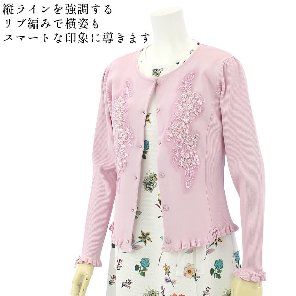 �����ѡ��ӥ塼�ƥ��� Super Beauty �����ǥ����� ��ǥ����� �ե�� ����˥å� ���� ��ܥ� Ĺµ �ӡ��� ���ե� ���� ���Ф����� �İ��� 2026ǯ�ղ� ����̵�� 40�� 42�� 44��