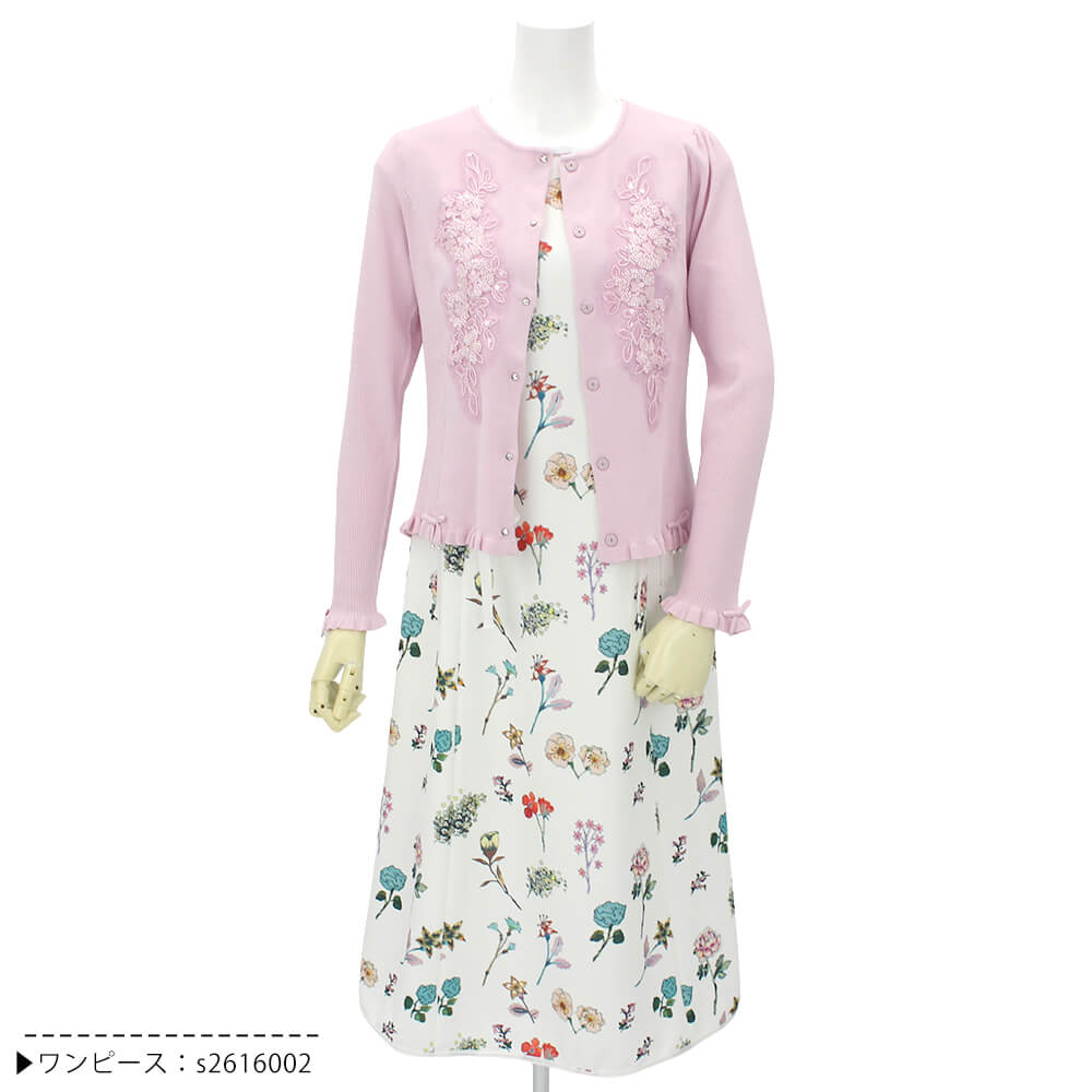 �����ѡ��ӥ塼�ƥ��� Super Beauty �����ǥ����� ��ǥ����� �ե�� ����˥å� ���� ��ܥ� Ĺµ �ӡ��� ���ե� ���� ���Ф����� �İ��� 2026ǯ�ղ� ����̵�� 40�� 42�� 44��