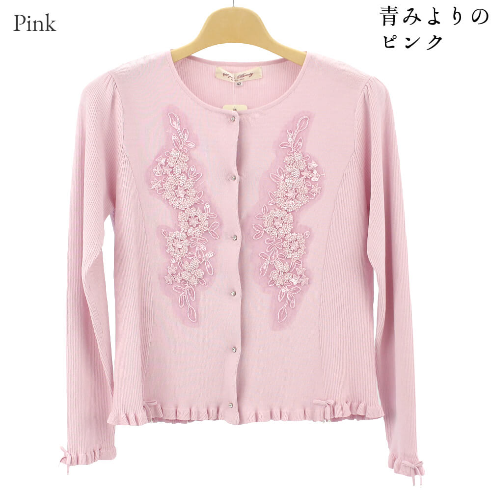 �����ѡ��ӥ塼�ƥ��� Super Beauty �����ǥ����� ��ǥ����� �ե�� ����˥å� ���� ��ܥ� Ĺµ �ӡ��� ���ե� ���� ���Ф����� �İ��� 2026ǯ�ղ� ����̵�� 40�� 42�� 44��