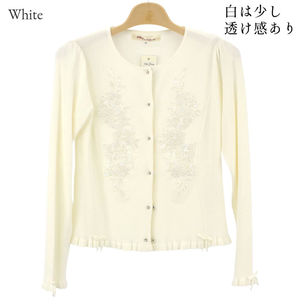 �����ѡ��ӥ塼�ƥ��� Super Beauty �����ǥ����� ��ǥ����� �ե�� ����˥å� ���� ��ܥ� Ĺµ �ӡ��� ���ե� ���� ���Ф����� �İ��� 2026ǯ�ղ� ����̵�� 40�� 42�� 44��