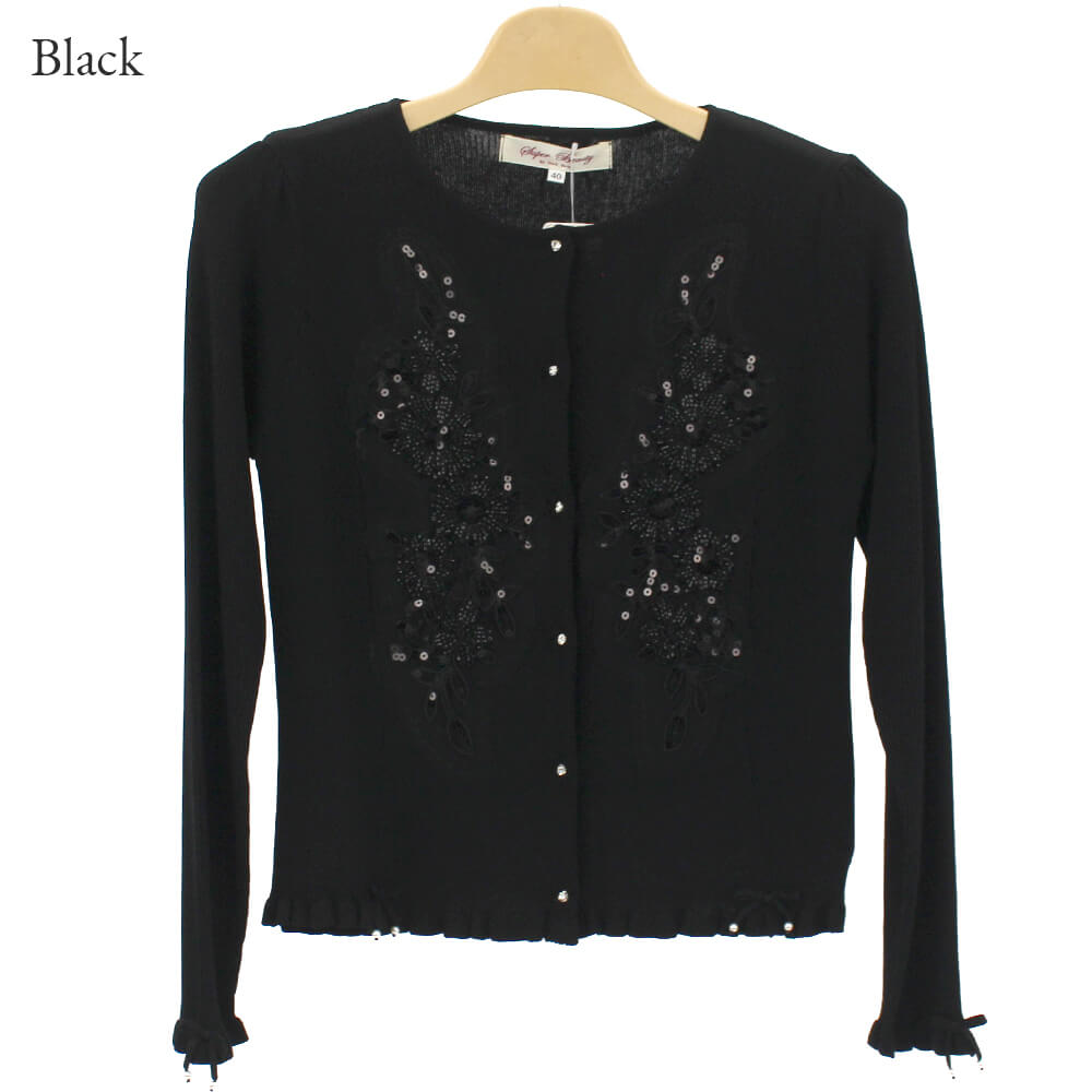 �����ѡ��ӥ塼�ƥ��� Super Beauty �����ǥ����� ��ǥ����� �ե�� ����˥å� ���� ��ܥ� Ĺµ �ӡ��� ���ե� ���� ���Ф����� �İ��� 2026ǯ�ղ� ����̵�� 40�� 42�� 44��