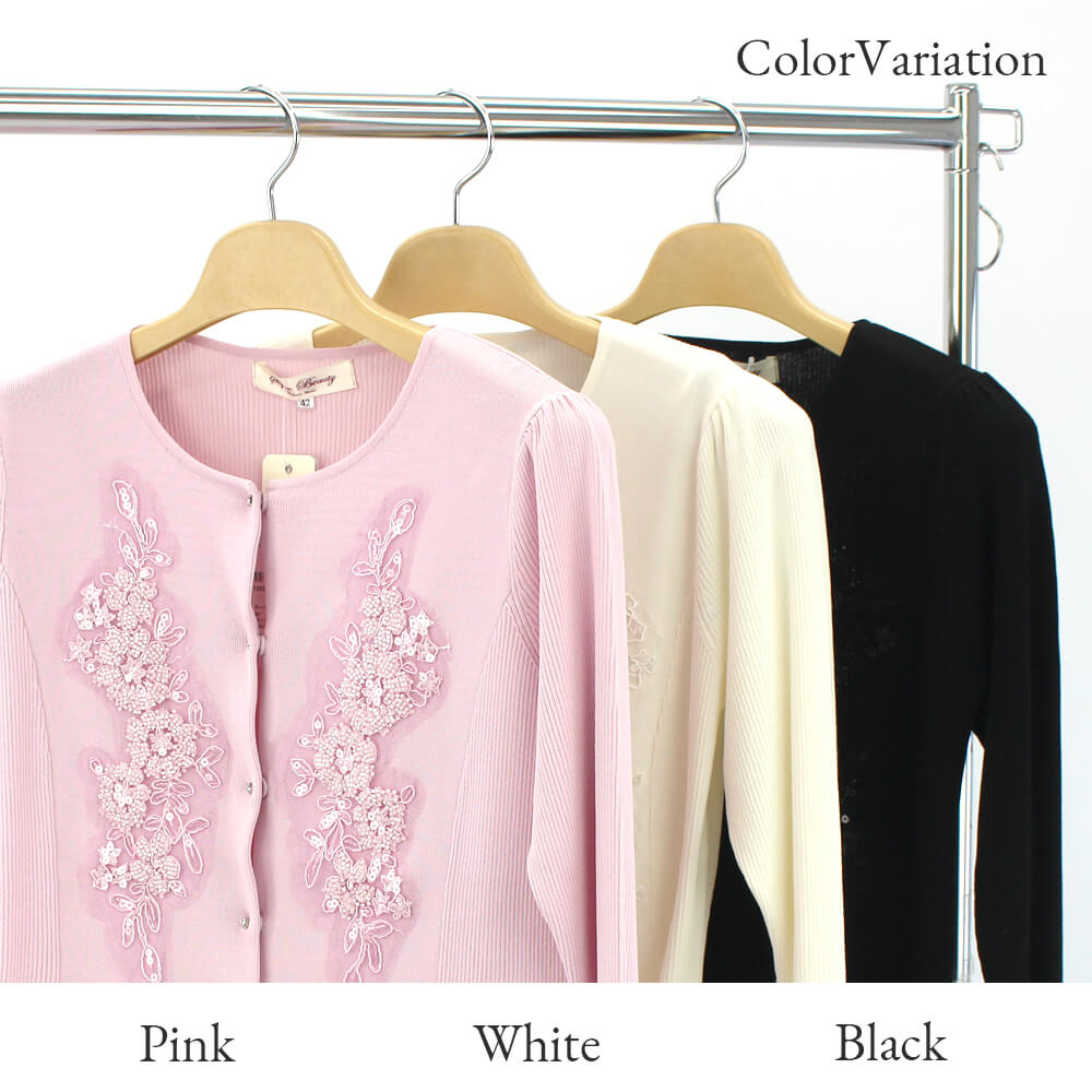 �����ѡ��ӥ塼�ƥ��� Super Beauty �����ǥ����� ��ǥ����� �ե�� ����˥å� ���� ��ܥ� Ĺµ �ӡ��� ���ե� ���� ���Ф����� �İ��� 2026ǯ�ղ� ����̵�� 40�� 42�� 44��