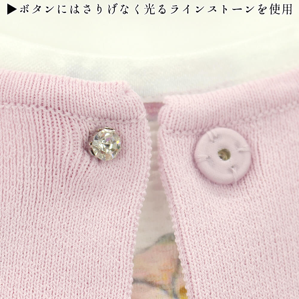 �����ѡ��ӥ塼�ƥ��� Super Beauty �����ǥ����� ��ǥ����� �ե�� ����˥å� ���� ��ܥ� Ĺµ �ӡ��� ���ե� ���� ���Ф����� �İ��� 2026ǯ�ղ� ����̵�� 40�� 42�� 44��