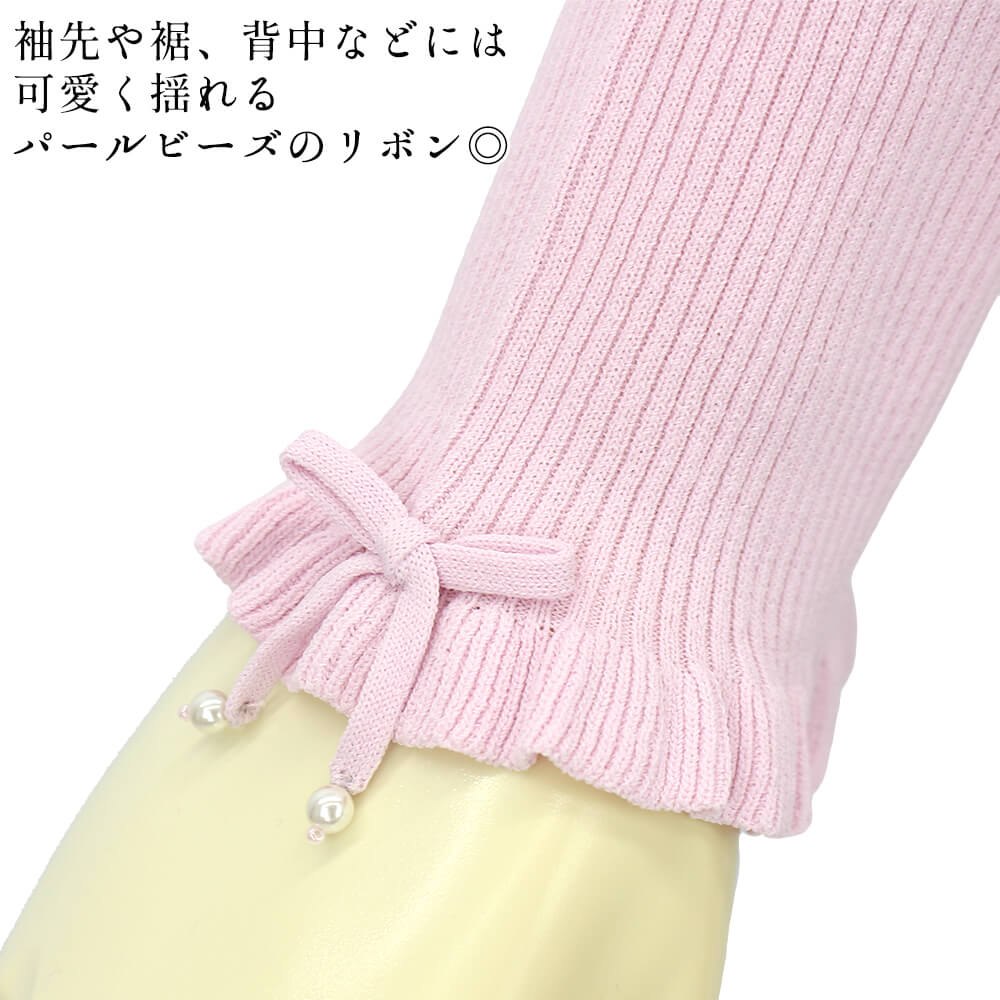 �����ѡ��ӥ塼�ƥ��� Super Beauty �����ǥ����� ��ǥ����� �ե�� ����˥å� ���� ��ܥ� Ĺµ �ӡ��� ���ե� ���� ���Ф����� �İ��� 2026ǯ�ղ� ����̵�� 40�� 42�� 44��