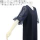 ���ԡ��� ��ǥ����� �ѥ�µ ���塼�� �դ��� ���쥬��� �ɥ�å��� �η����С� ���륨�åȽŻ� ���� M������ 2026ǯ�ղ� �����륫 Virca