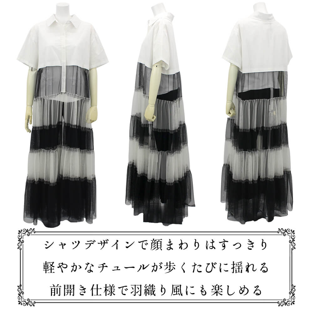 �ڲ�ʪ�������30��OFF�ۥ֥饦�� �С����� ��ǥ����� ���塼�� �ۿ� �Х����顼 ����� ���� ���ԡ��� �����奢�� ���쥬��� �η����С� �դ��� M������ 2026�ղ� �������ɥե��ꥹ garland ferris