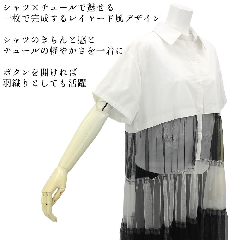 �ڲ�ʪ�������30��OFF�ۥ֥饦�� �С����� ��ǥ����� ���塼�� �ۿ� �Х����顼 ����� ���� ���ԡ��� �����奢�� ���쥬��� �η����С� �դ��� M������ 2026�ղ� �������ɥե��ꥹ garland ferris