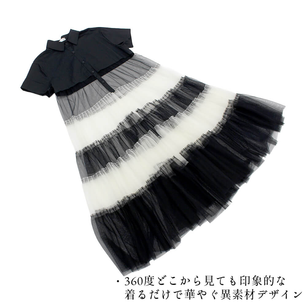 �ڲ�ʪ�������30��OFF�ۥ֥饦�� �С����� ��ǥ����� ���塼�� �ۿ� �Х����顼 ����� ���� ���ԡ��� �����奢�� ���쥬��� �η����С� �դ��� M������ 2026�ղ� �������ɥե��ꥹ garland ferris