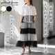 �ڲ�ʪ�������30��OFF�ۥ֥饦�� �С����� ��ǥ����� ���塼�� �ۿ� �Х����顼 ����� ���� ���ԡ��� �����奢�� ���쥬��� �η����С� �դ��� M������ 2026�ղ� �������ɥե��ꥹ garland ferris
