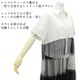 �ڲ�ʪ�������30��OFF�ۥ֥饦�� �С����� ��ǥ����� ���塼�� �ۿ� �Х����顼 ����� ���� ���ԡ��� �����奢�� ���쥬��� �η����С� �դ��� M������ 2026�ղ� �������ɥե��ꥹ garland ferris