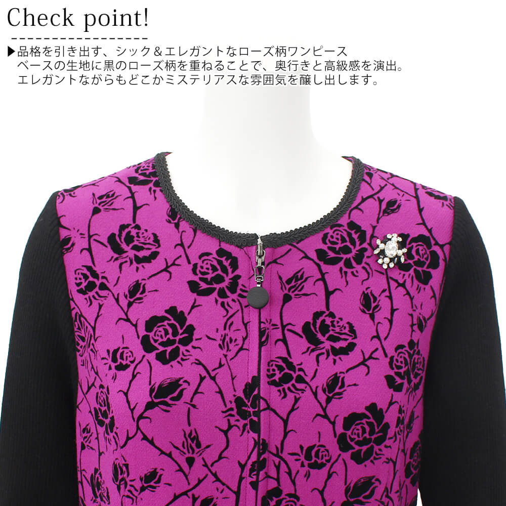 �ڥݥ���ȥ��åסۥ����ѡ��ӥ塼�ƥ��� Super Beauty ���ԡ��� ��ǥ����� �ե��å��� �ץ��� �ĥ����� Ĺµ �ӥ��塼 �˥å� �ե����ޥ� ���Ф����� �İ��� 2025ǯ����