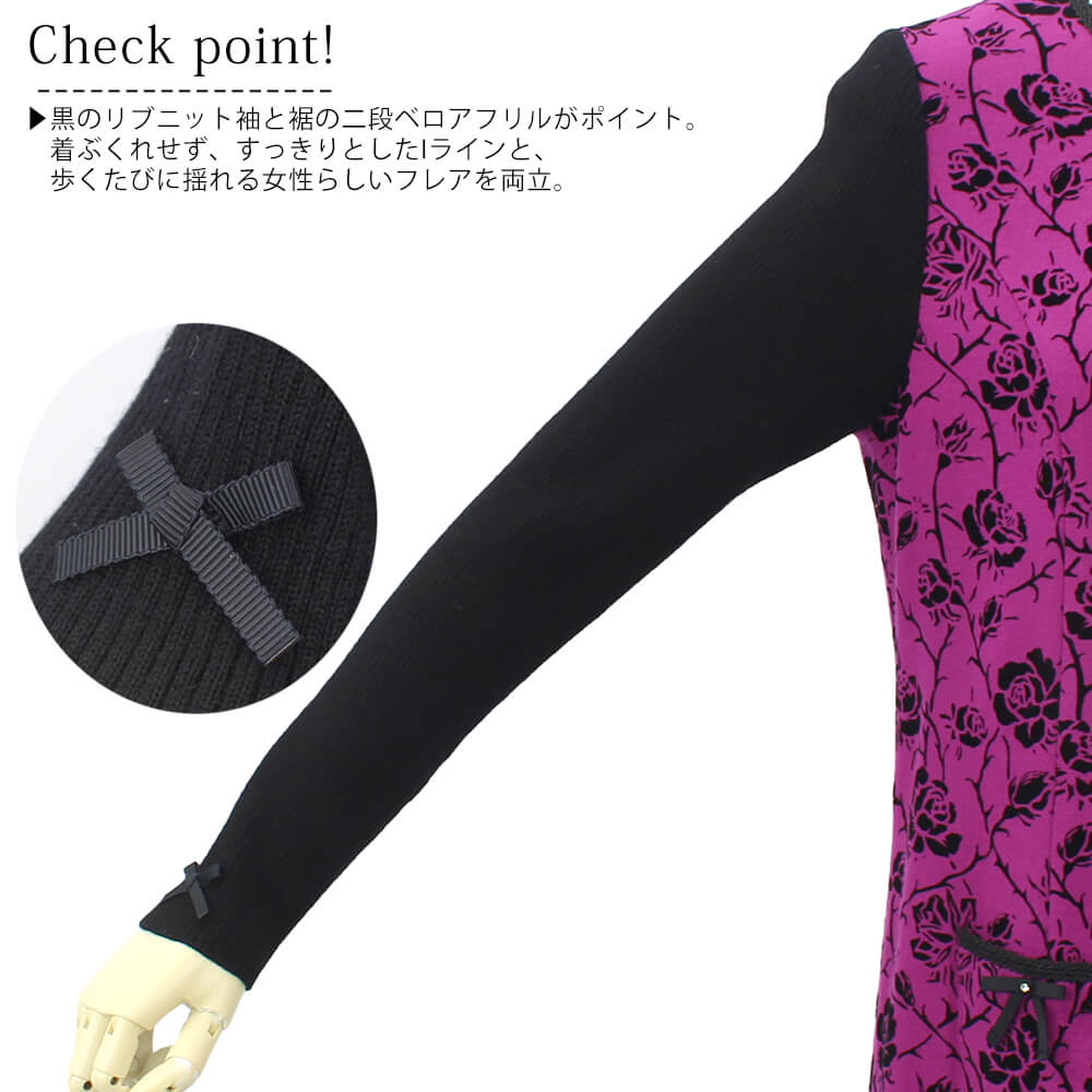 �ڥݥ���ȥ��åסۥ����ѡ��ӥ塼�ƥ��� Super Beauty ���ԡ��� ��ǥ����� �ե��å��� �ץ��� �ĥ����� Ĺµ �ӥ��塼 �˥å� �ե����ޥ� ���Ф����� �İ��� 2025ǯ����