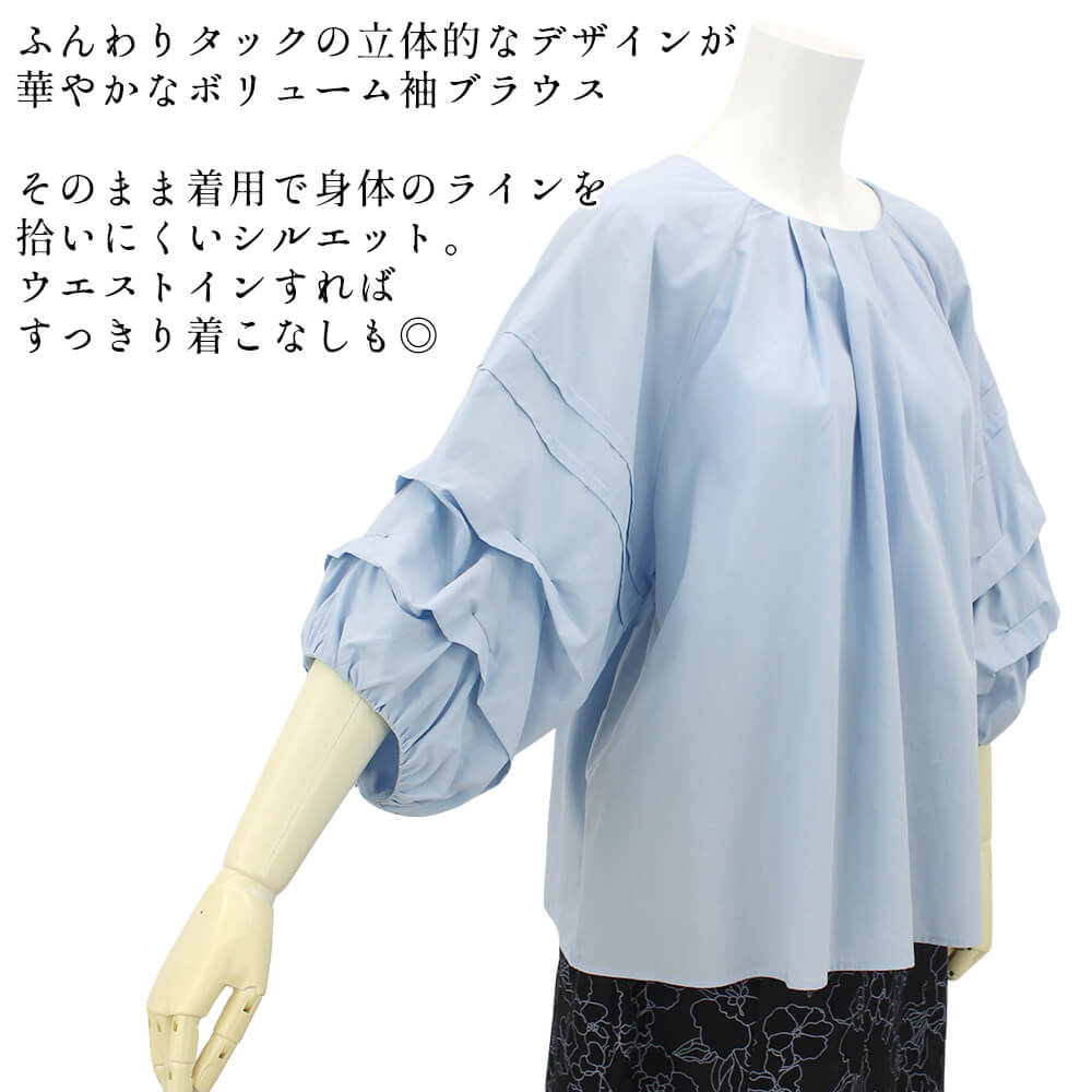 �ڲ�ʪ�������30��OFF�ۥ֥饦�� �С����� ��ǥ����� �ѥ�µ ���㥶�� �դ��� Ⱦµ �����奢�� ��������å��� �η����С� ���Ǻ� ���ô� 2026ǯ�ղ�  38�� �ե꡼������ ����ɡ��� ���ꥢ���쥢