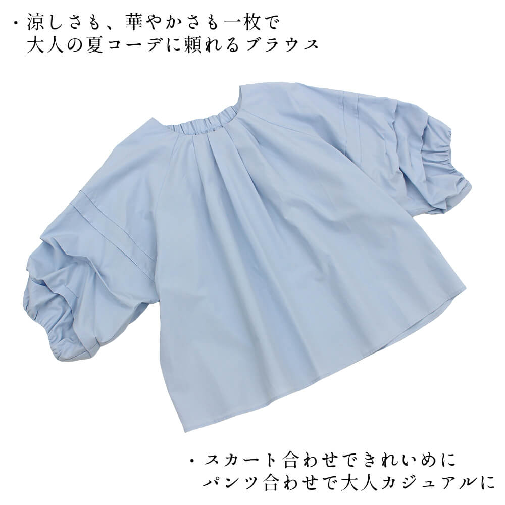 �ڲ�ʪ�������30��OFF�ۥ֥饦�� �С����� ��ǥ����� �ѥ�µ ���㥶�� �դ��� Ⱦµ �����奢�� ��������å��� �η����С� ���Ǻ� ���ô� 2026ǯ�ղ�  38�� �ե꡼������ ����ɡ��� ���ꥢ���쥢