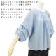 �ڲ�ʪ�������30��OFF�ۥ֥饦�� �С����� ��ǥ����� �ѥ�µ ���㥶�� �դ��� Ⱦµ �����奢�� ��������å��� �η����С� ���Ǻ� ���ô� 2026ǯ�ղ�  38�� �ե꡼������ ����ɡ��� ���ꥢ���쥢
