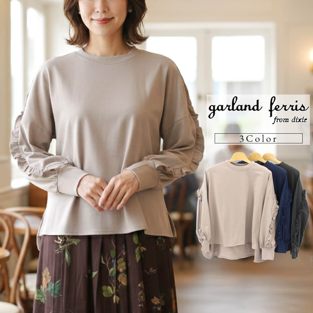 ����ʪ�ե����ʥ�SALE��50��OFF�ۥ������ɥե��ꥹ garland ferris �ץ륪���С� ��ǥ����� �С����� �� �ե�� Ĺµ �����奢�� �ɥ�å��� �ե��ߥ˥� ���塼�� M������ 2025ǯ����