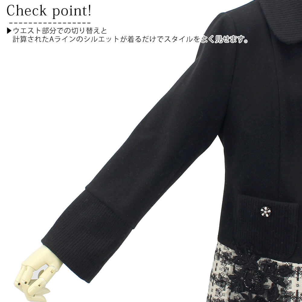 �ڥݥ���ȥ��åסۥ����ѡ��ӥ塼�ƥ��� Super Beauty ������ ��ǥ����� �����å��� ���硼�륫�顼 Ĺµ  �ӥ��塼 ���� ���Ф����� �İ��� 2025ǯ����