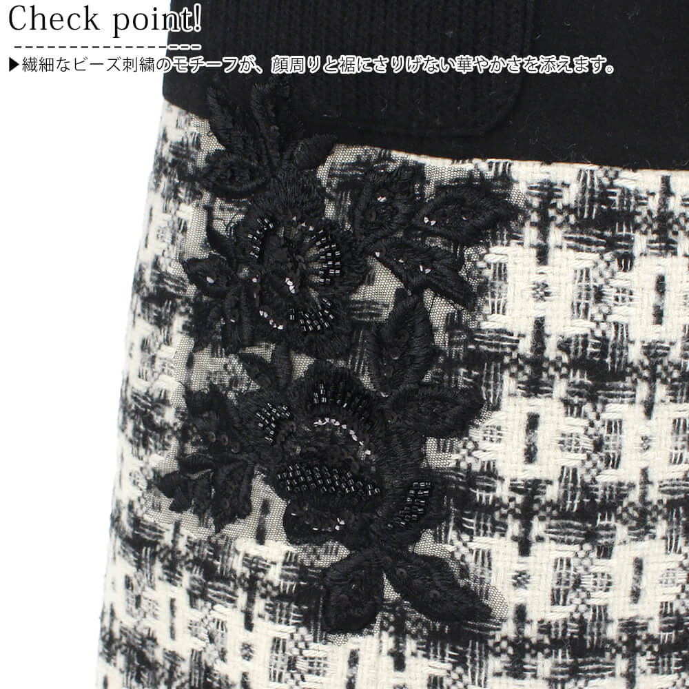 �ڥݥ���ȥ��åסۥ����ѡ��ӥ塼�ƥ��� Super Beauty ������ ��ǥ����� �����å��� ���硼�륫�顼 Ĺµ  �ӥ��塼 ���� ���Ф����� �İ��� 2025ǯ����