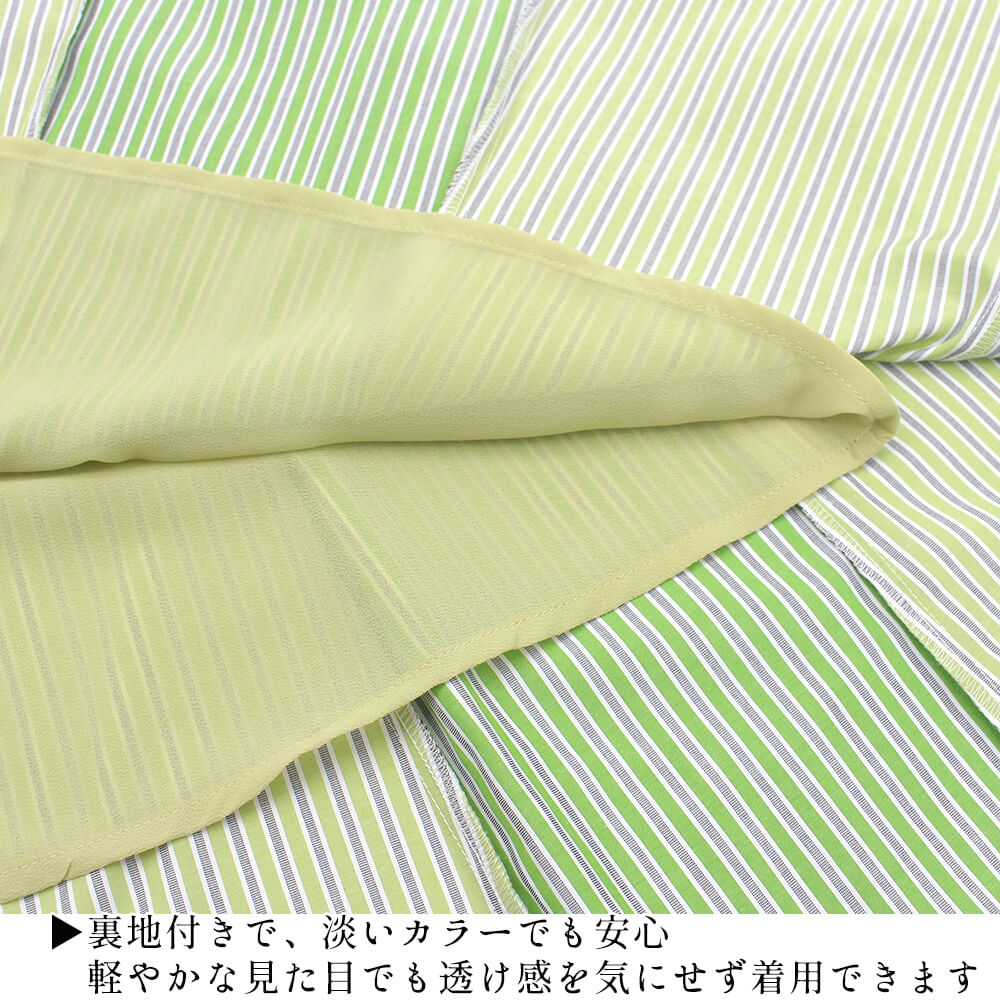�������� ��ǥ����� ���ȥ饤���� �ۿ� �� ���åȥ� �դ��� �����奢�� ��������å��� �ߥ��� �η����С� ���륨�åȽŻ� 40�� 50�� F������ 2026ǯ�ղ� ���ȥꥨ���å��� ATELIER SIX