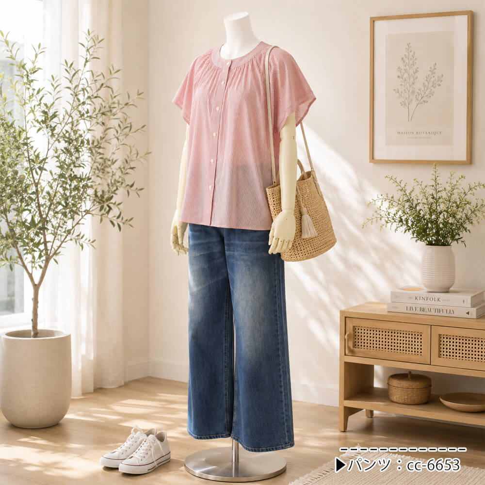 �ڲ�ʪ�������30��OFF�ۥ֥饦�� �С����� ��ǥ����� ���㥶�� ���ȥ饤���� �դ��� Ⱦµ �����奢�� ��������å��� �η����С� ���Ǻ� ���ô� 2026ǯ�ղ�  38�� �ե꡼������ ����ɡ��� ���ꥢ���쥢