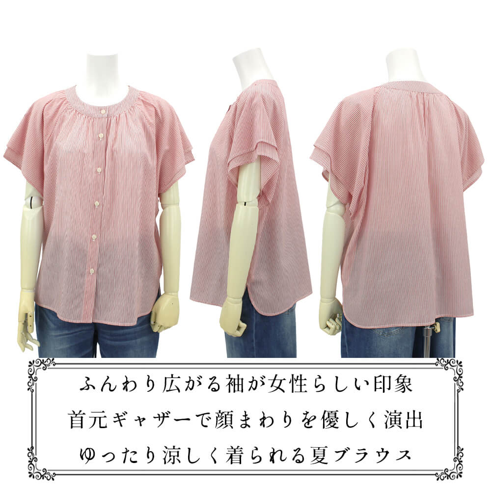 �ڲ�ʪ�������30��OFF�ۥ֥饦�� �С����� ��ǥ����� ���㥶�� ���ȥ饤���� �դ��� Ⱦµ �����奢�� ��������å��� �η����С� ���Ǻ� ���ô� 2026ǯ�ղ�  38�� �ե꡼������ ����ɡ��� ���ꥢ���쥢