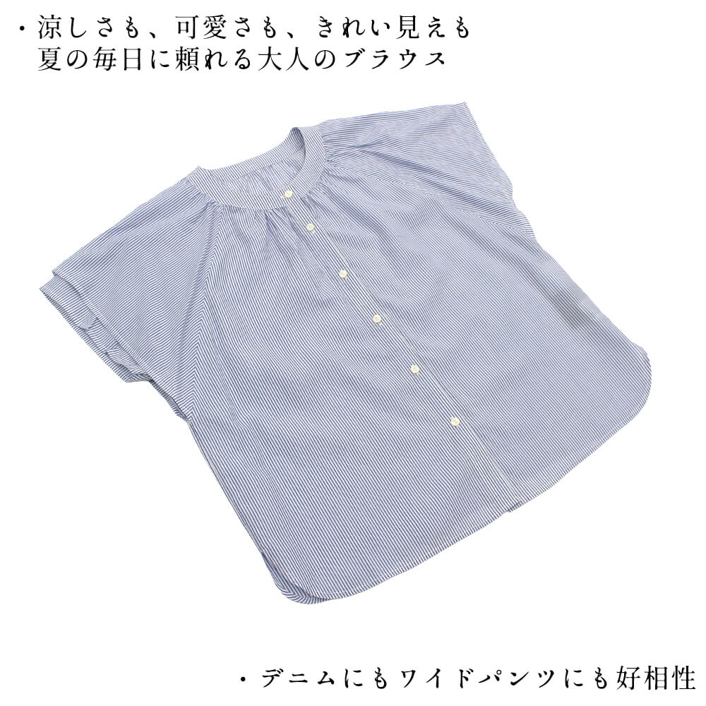 �ڲ�ʪ�������30��OFF�ۥ֥饦�� �С����� ��ǥ����� ���㥶�� ���ȥ饤���� �դ��� Ⱦµ �����奢�� ��������å��� �η����С� ���Ǻ� ���ô� 2026ǯ�ղ�  38�� �ե꡼������ ����ɡ��� ���ꥢ���쥢