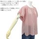 �ڲ�ʪ�������30��OFF�ۥ֥饦�� �С����� ��ǥ����� ���㥶�� ���ȥ饤���� �դ��� Ⱦµ �����奢�� ��������å��� �η����С� ���Ǻ� ���ô� 2026ǯ�ղ�  38�� �ե꡼������ ����ɡ��� ���ꥢ���쥢